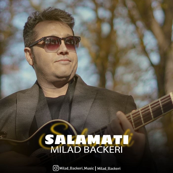 میلاد باکری - سلامتی